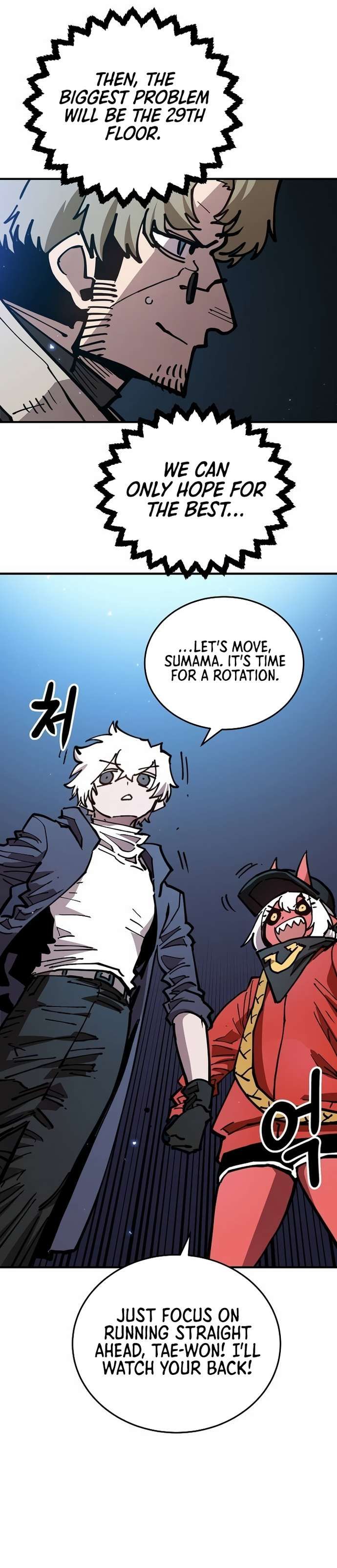 Player chapter 195 page 21