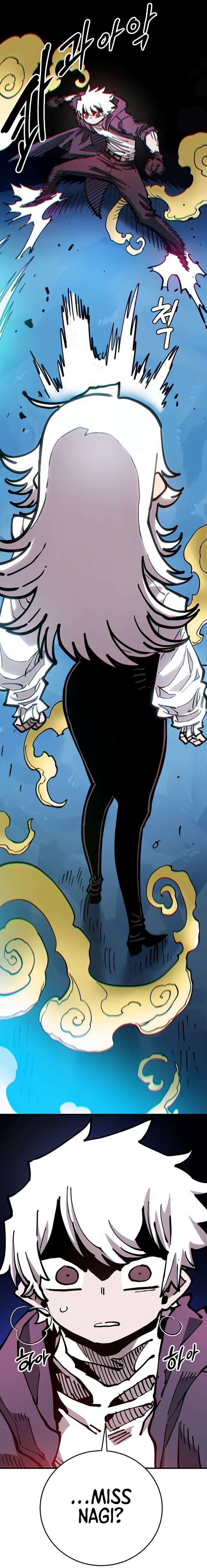 Player chapter 195 page 39