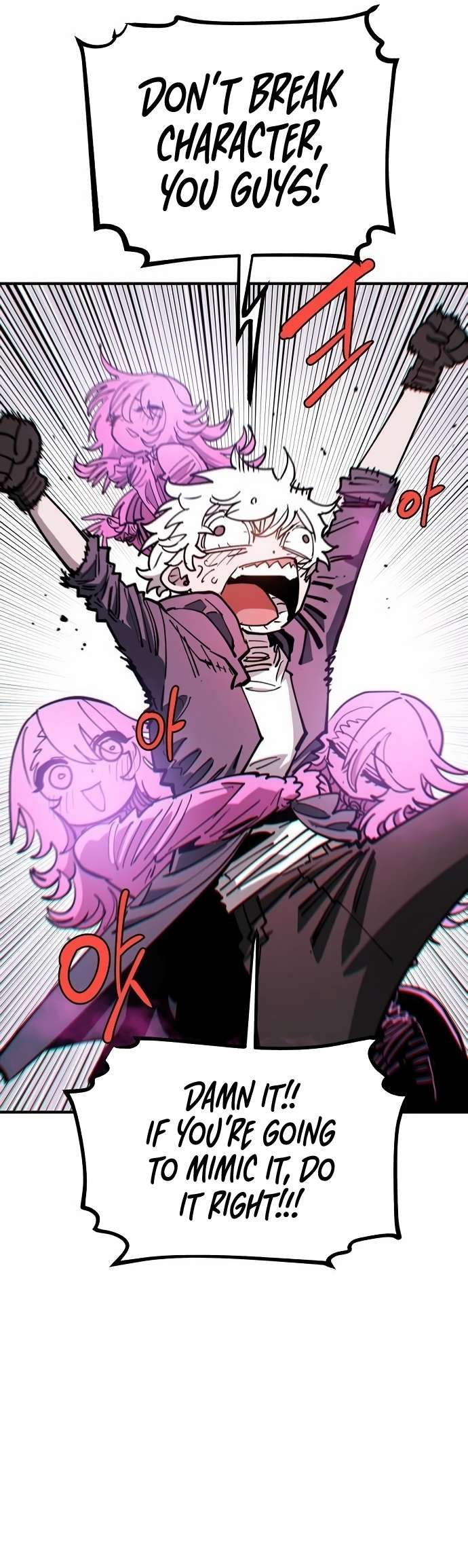 Player chapter 196 page 8