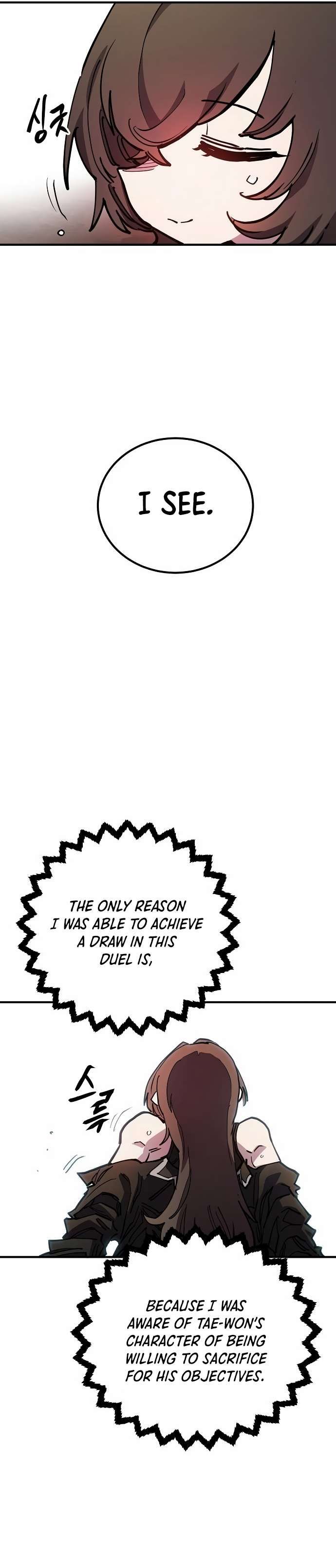 Player chapter 197 page 23