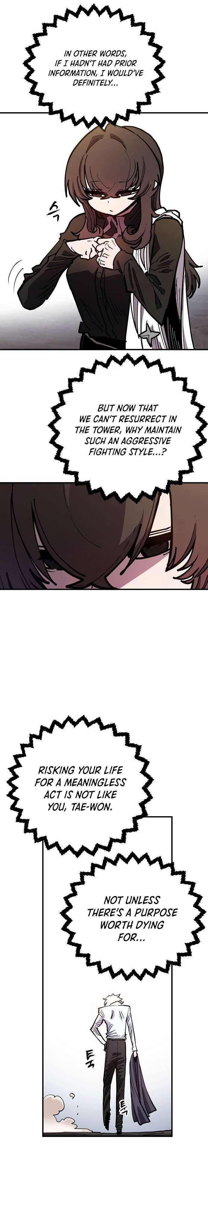 Player chapter 197 page 24