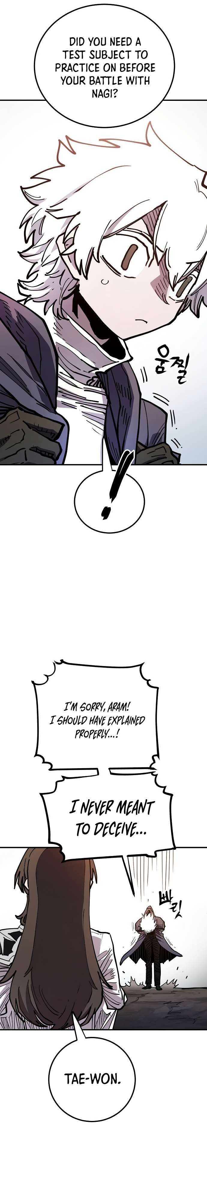 Player chapter 197 page 26