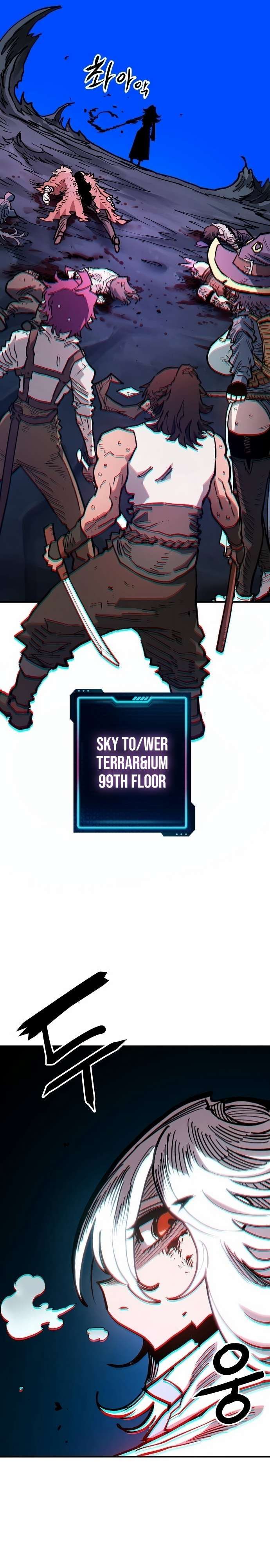 Player chapter 198 page 32