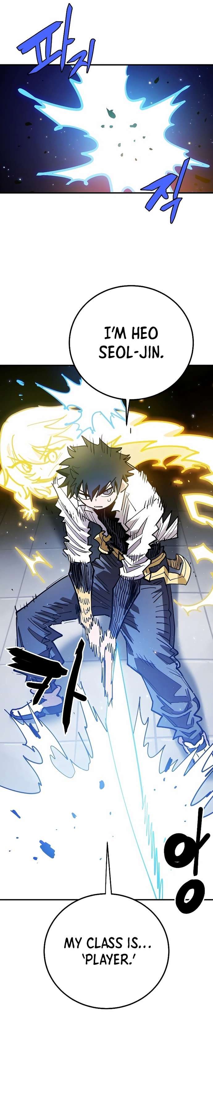 Player chapter 199 page 28