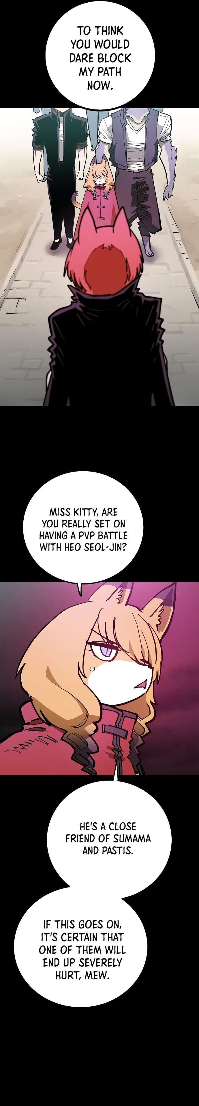 Player chapter 200 page 2