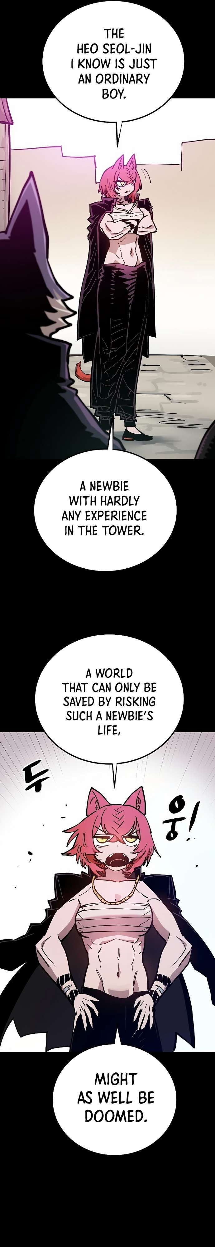 Player chapter 200 page 4