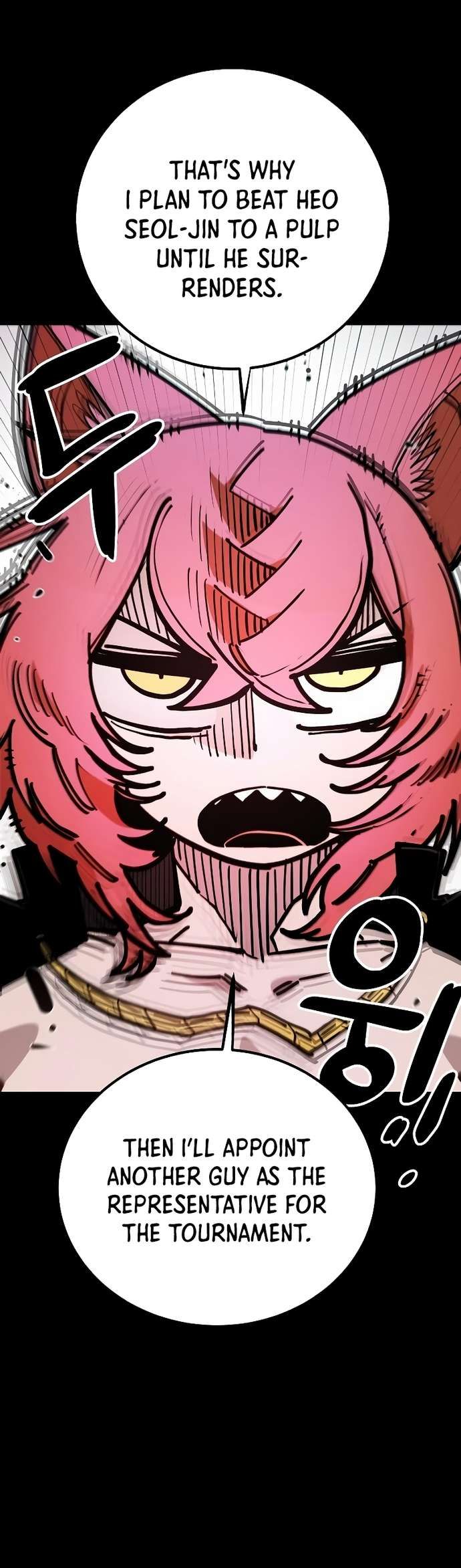 Player chapter 200 page 5