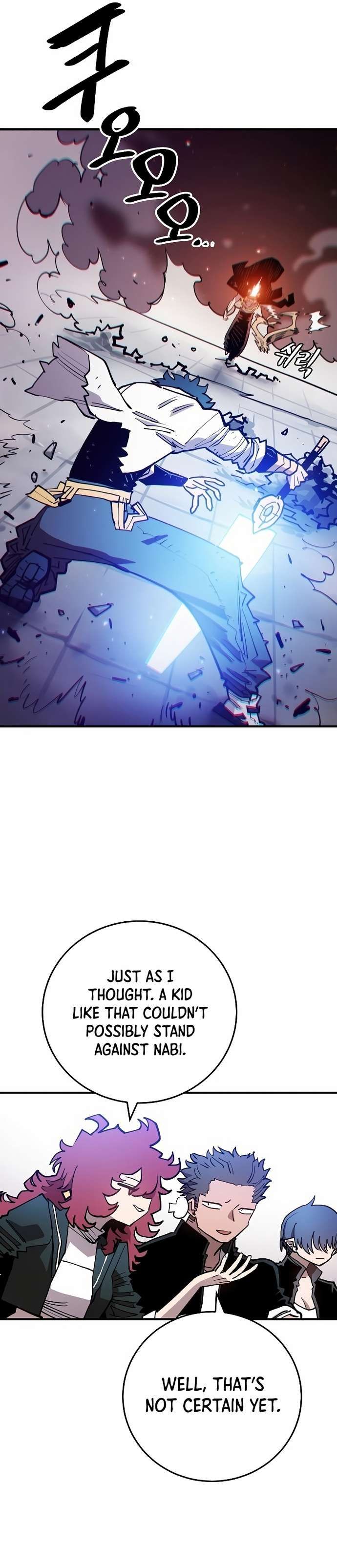 Player chapter 201 page 10