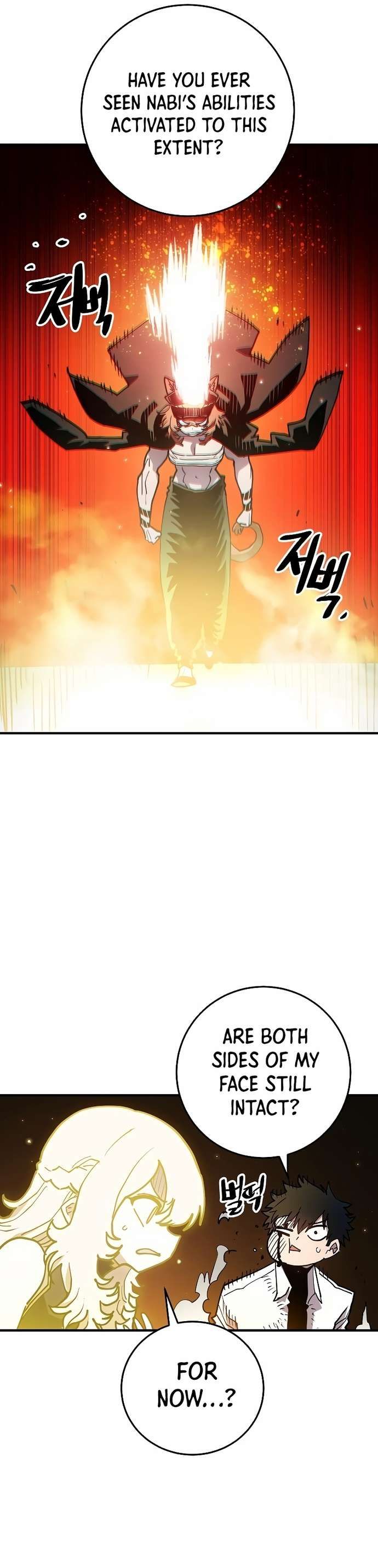 Player chapter 201 page 11