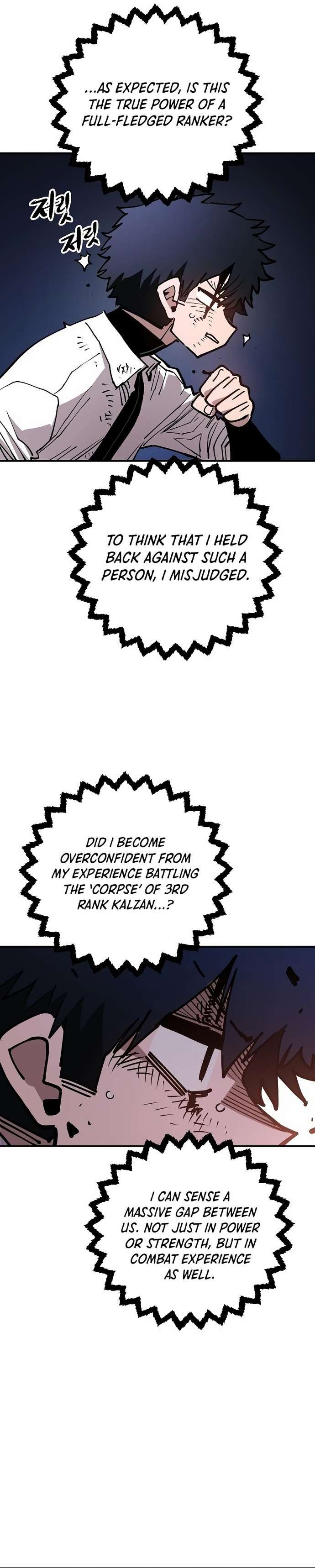 Player chapter 201 page 12