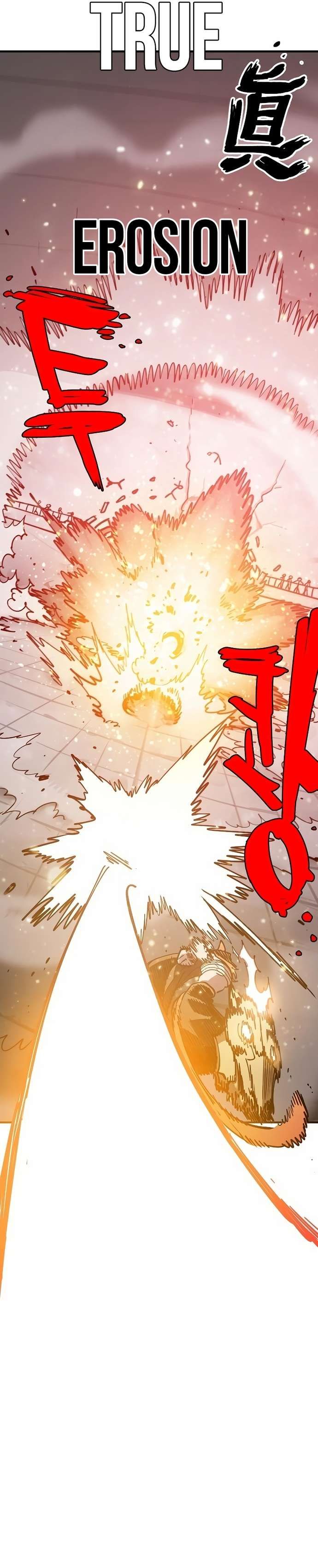 Player chapter 201 page 18