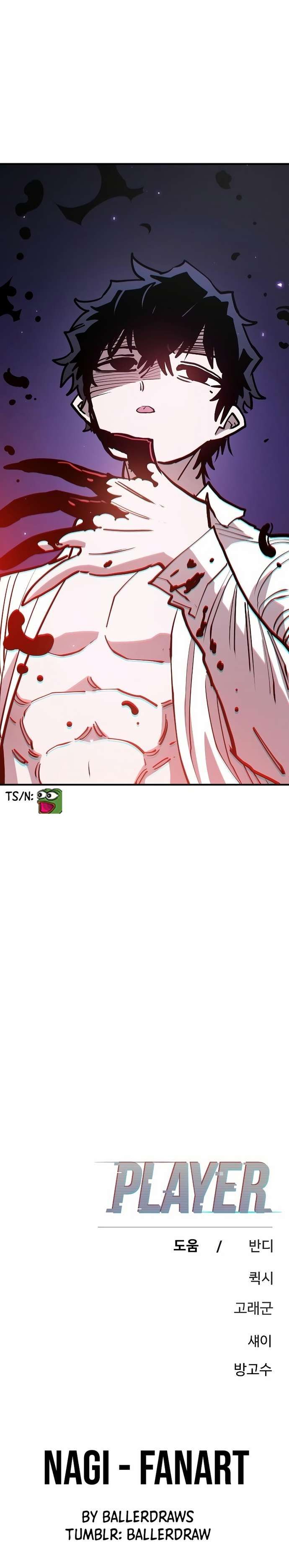 Player chapter 201 page 43