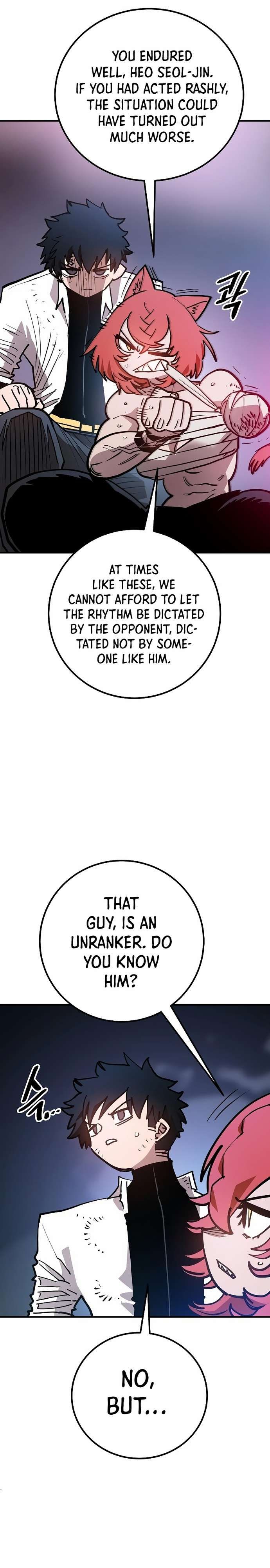 Player chapter 202 page 11