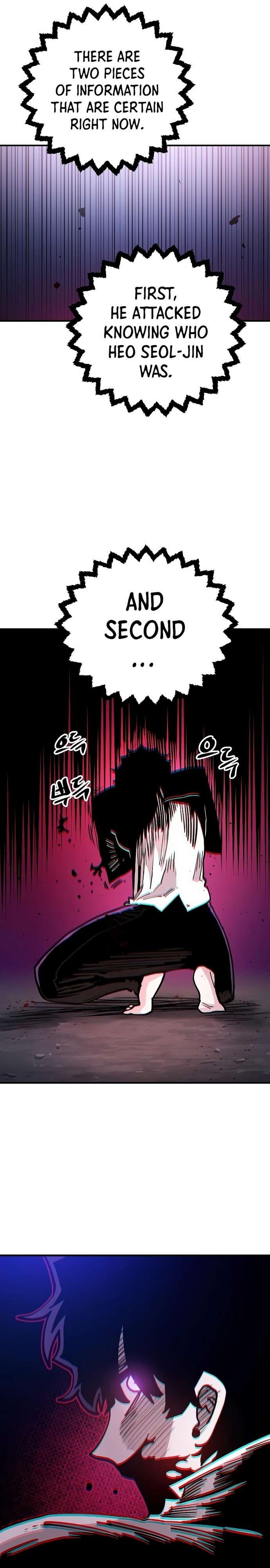 Player chapter 202 page 13