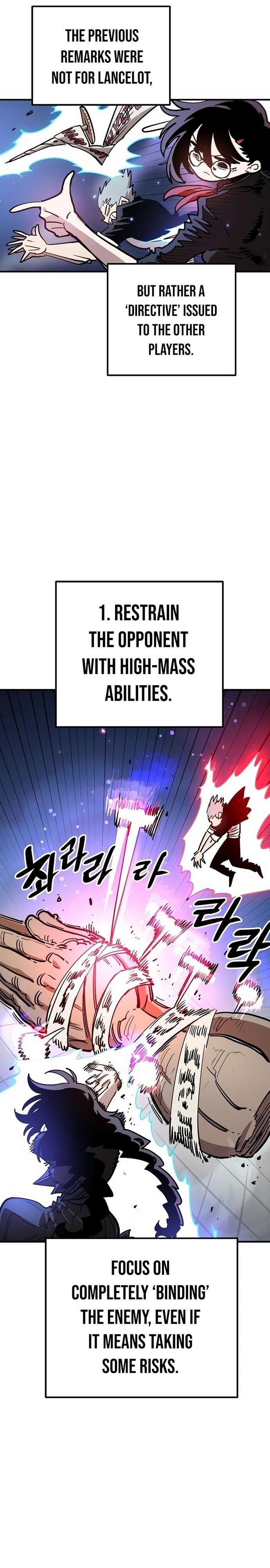 Player chapter 202 page 17