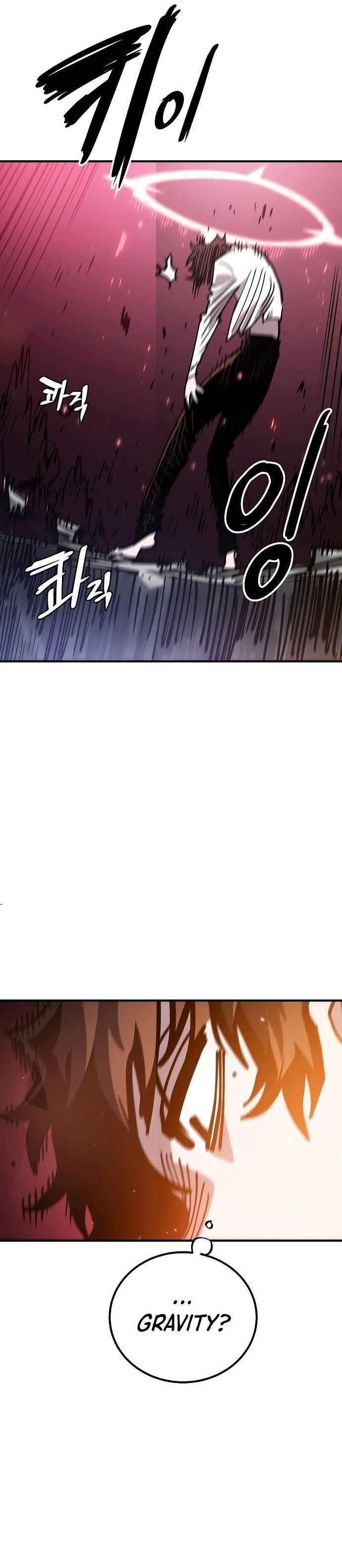 Player chapter 202 page 25