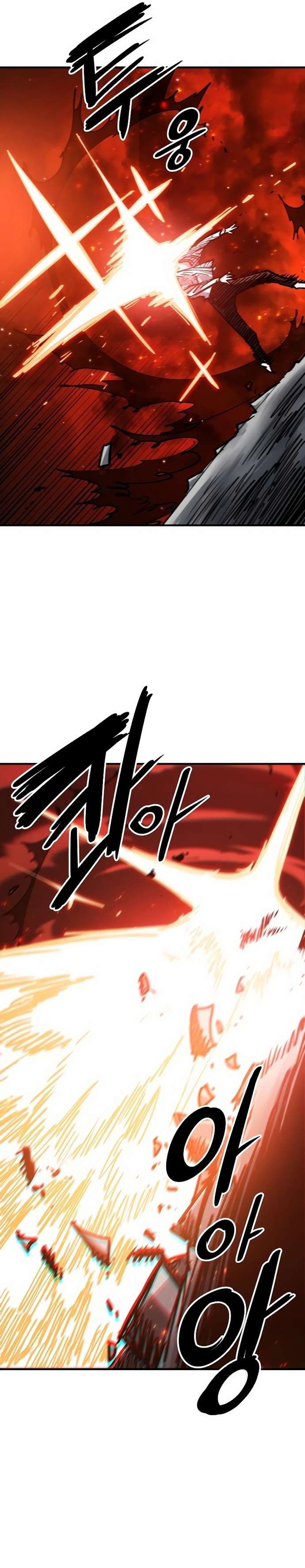 Player chapter 202 page 26