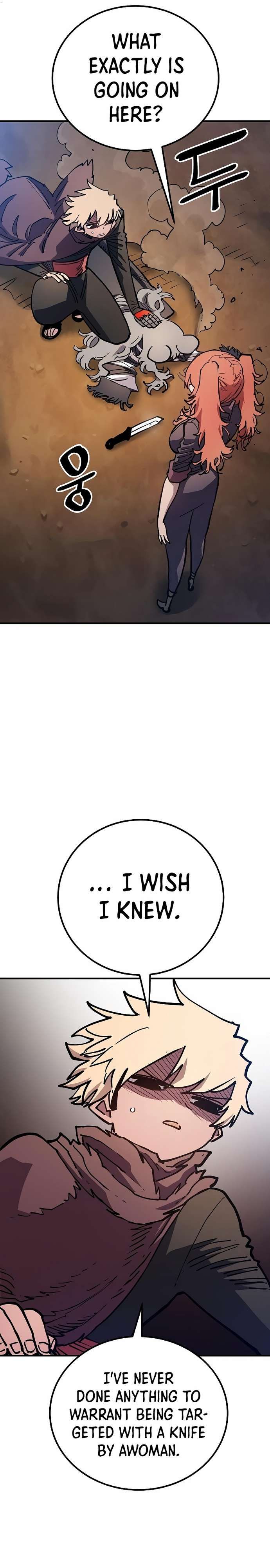 Player chapter 202 page 5