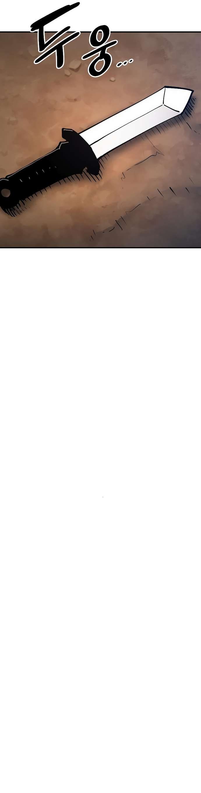 Player chapter 202 page 7