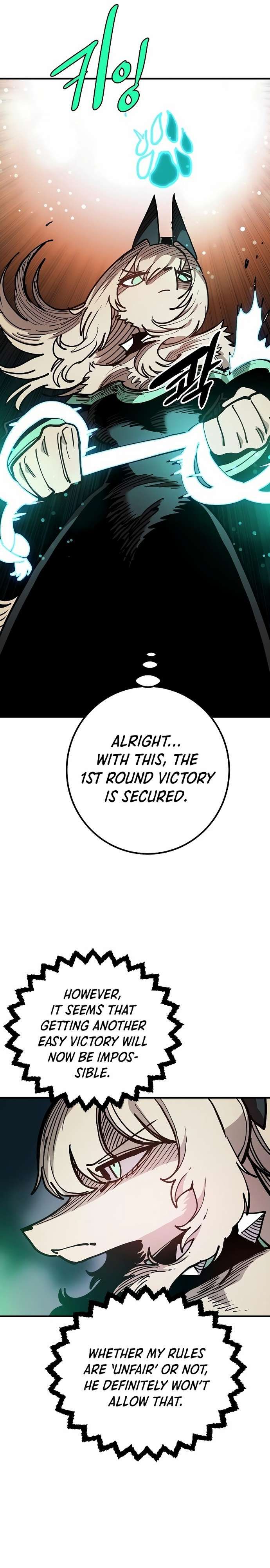 Player chapter 203 page 39