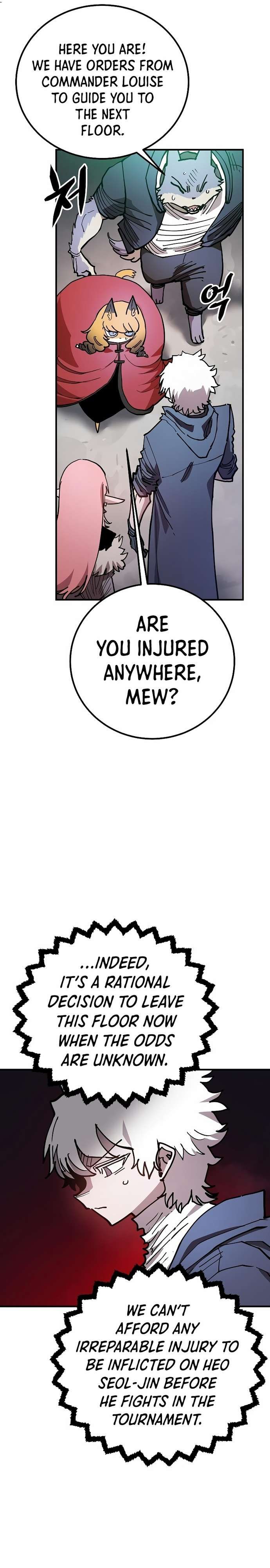 Player chapter 203 page 8