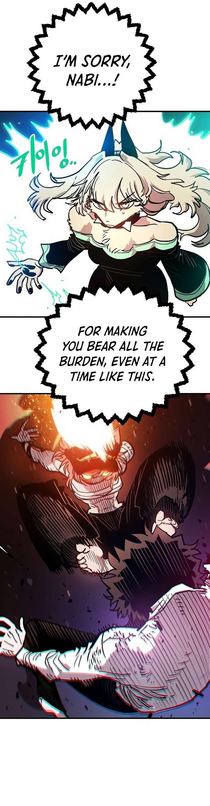 Player chapter 204 page 21