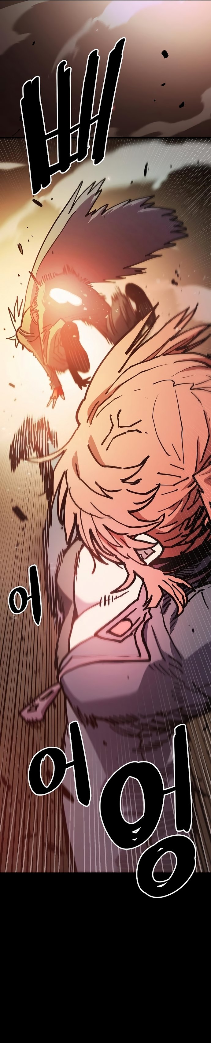 Player chapter 206 page 14