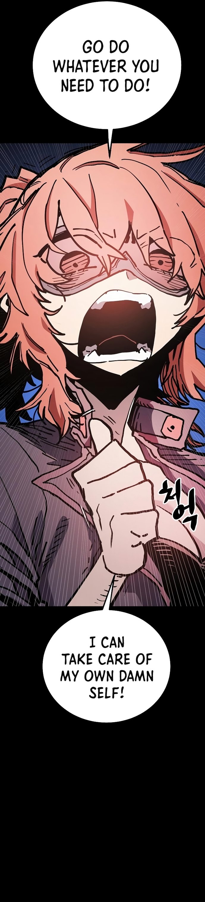 Player chapter 206 page 16