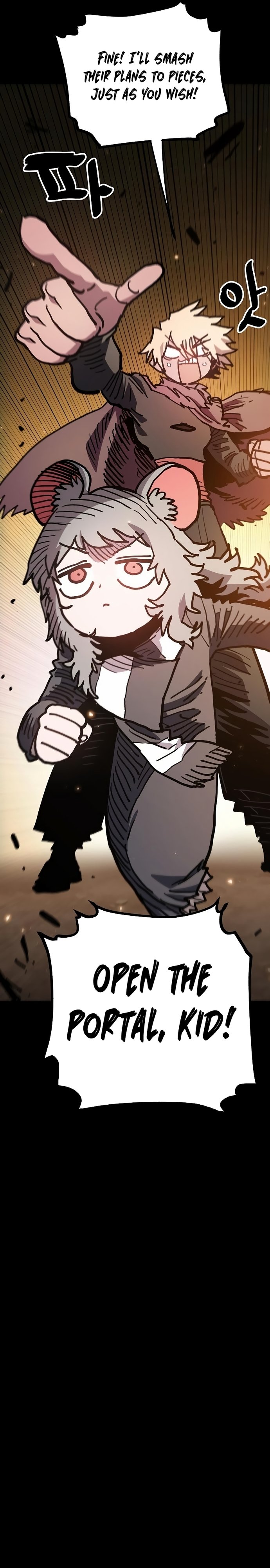 Player chapter 206 page 20