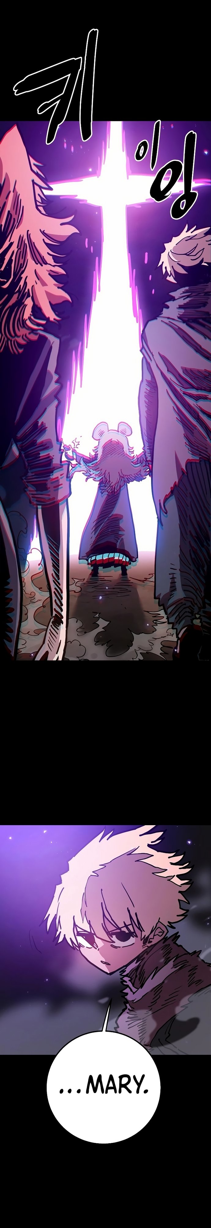 Player chapter 206 page 21