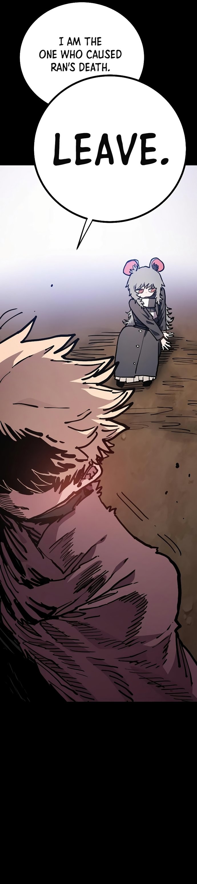 Player chapter 206 page 7