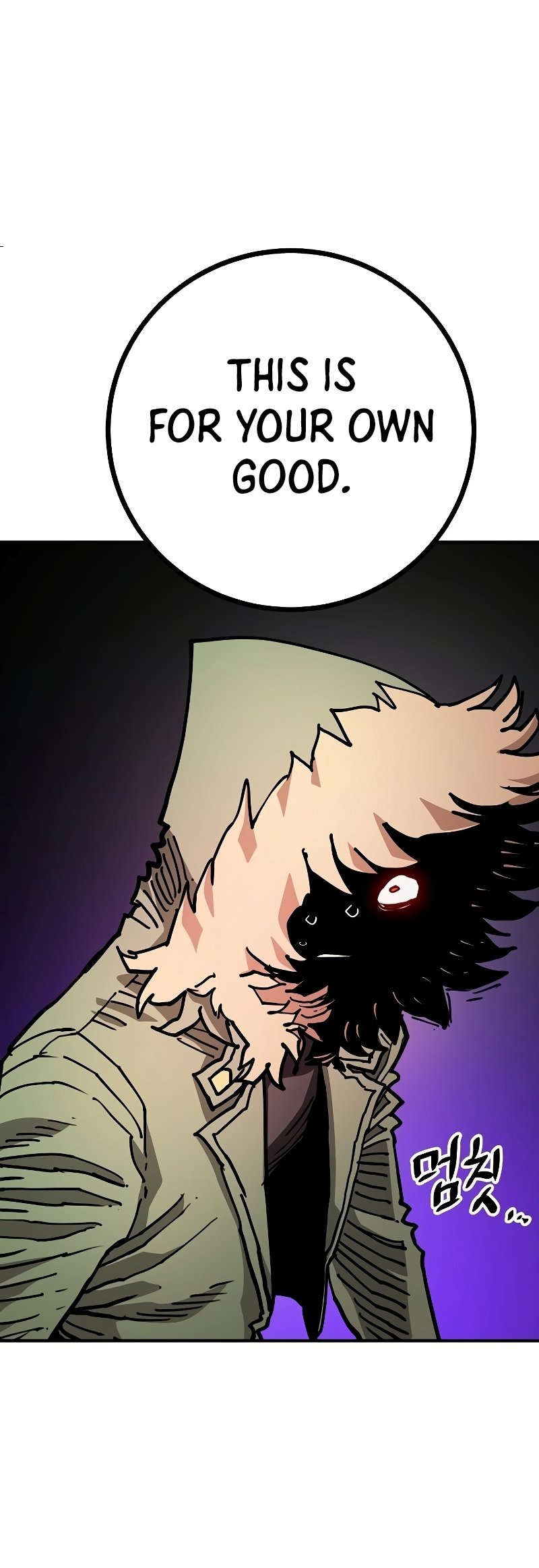 Player chapter 207 page 18