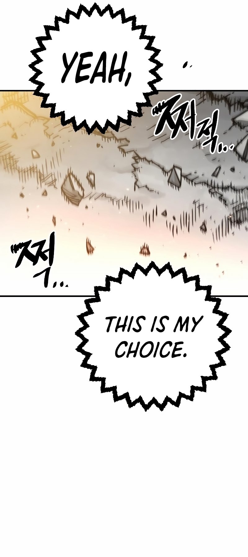 Player chapter 207 page 21