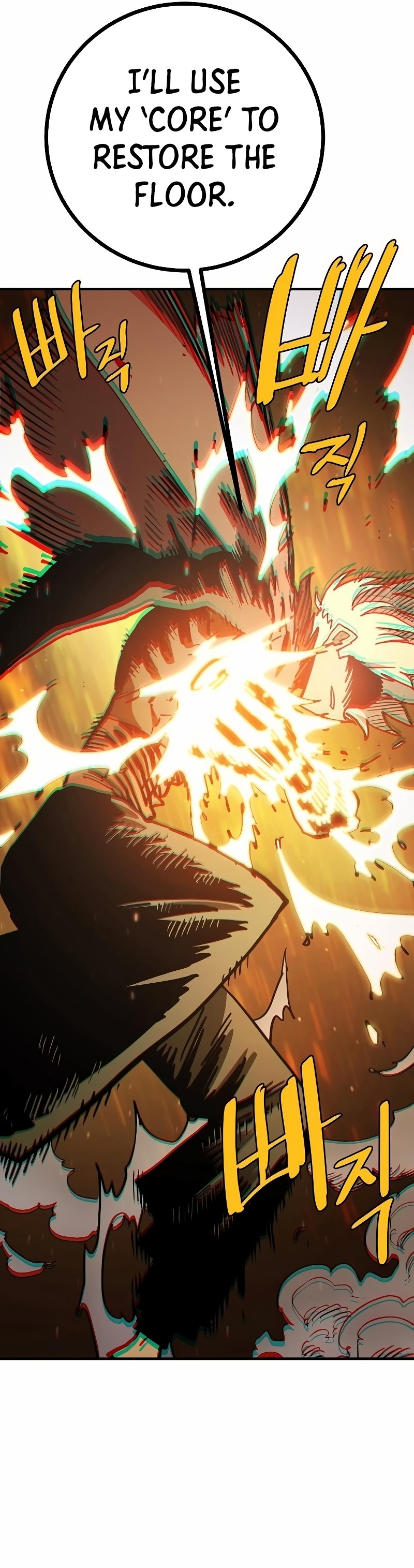 Player chapter 207 page 25