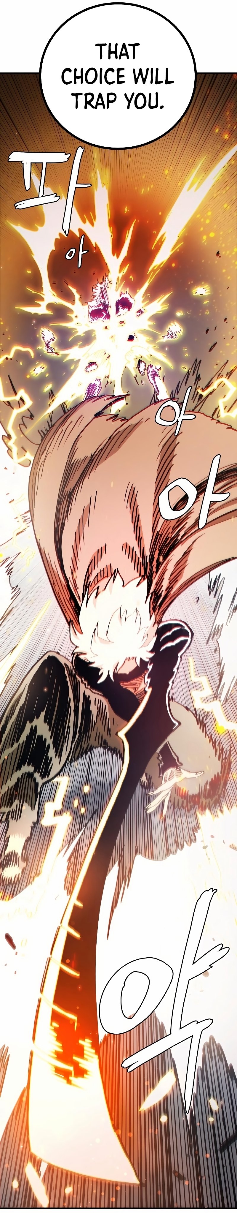 Player chapter 207 page 7