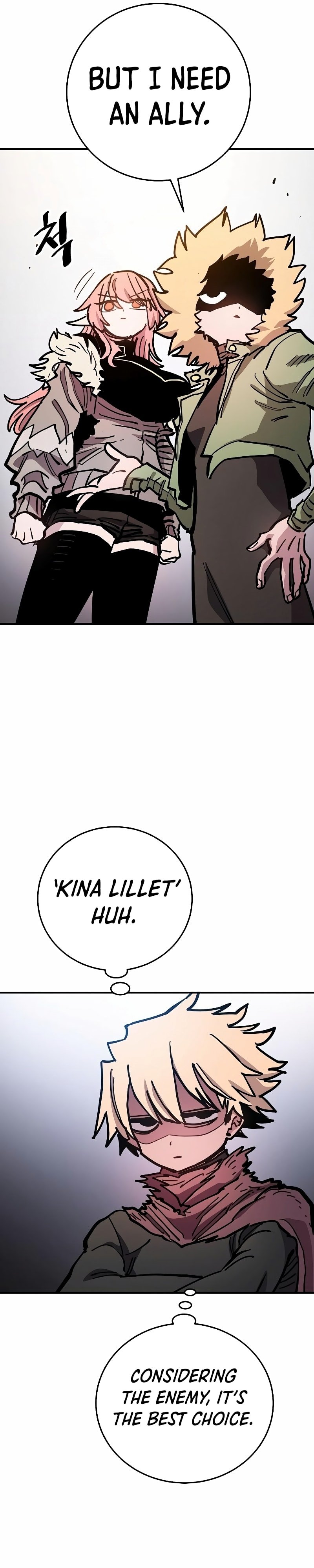 Player chapter 209 page 14