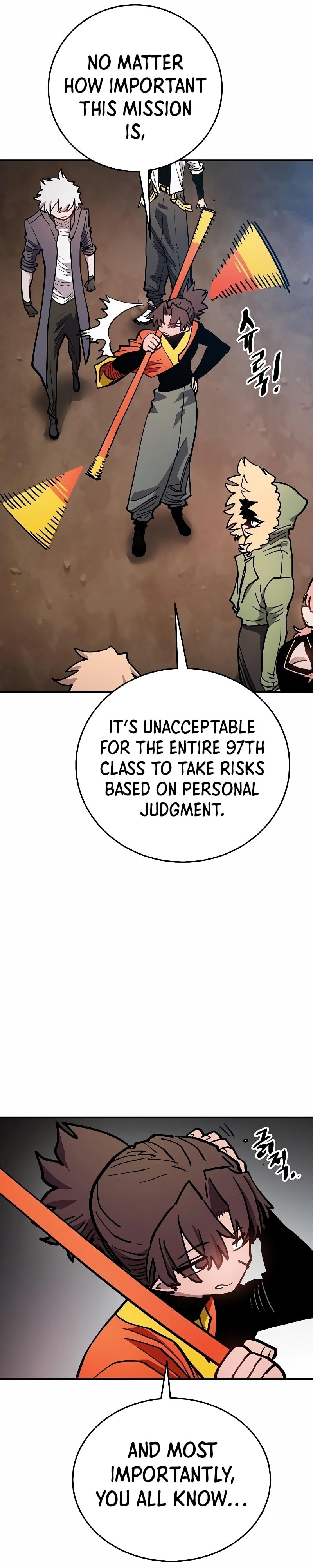 Player chapter 209 page 18