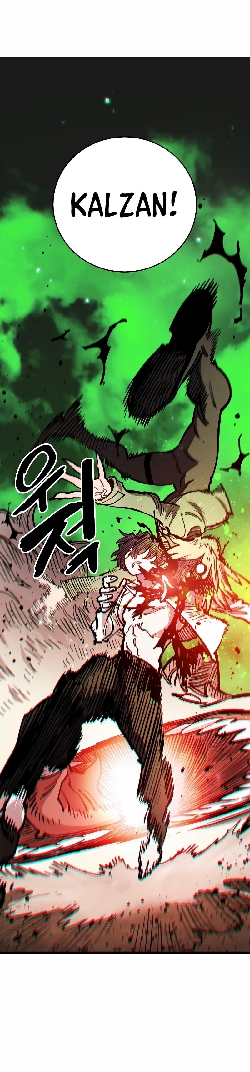 Player chapter 209 page 42