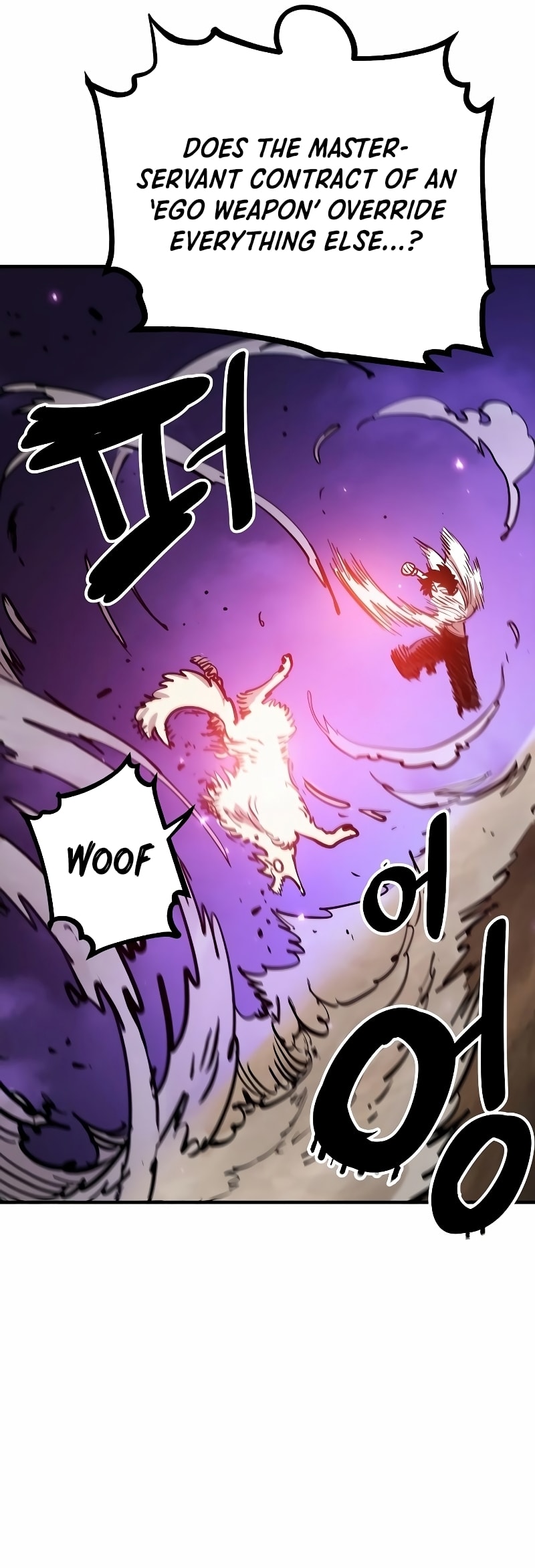 Player chapter 209 page 46