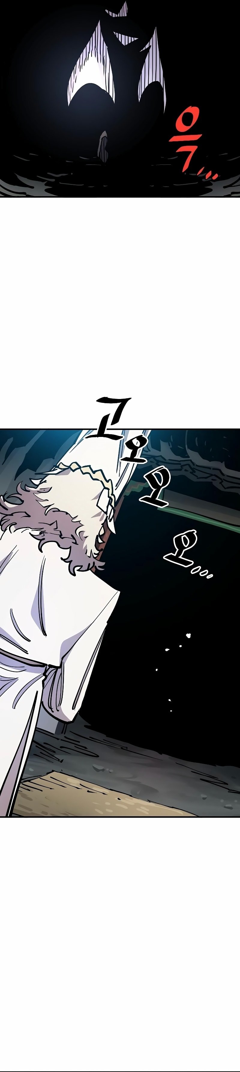 Player chapter 211 page 13