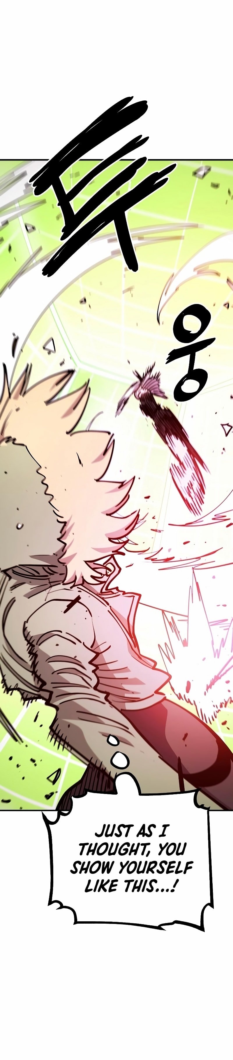 Player chapter 211 page 26