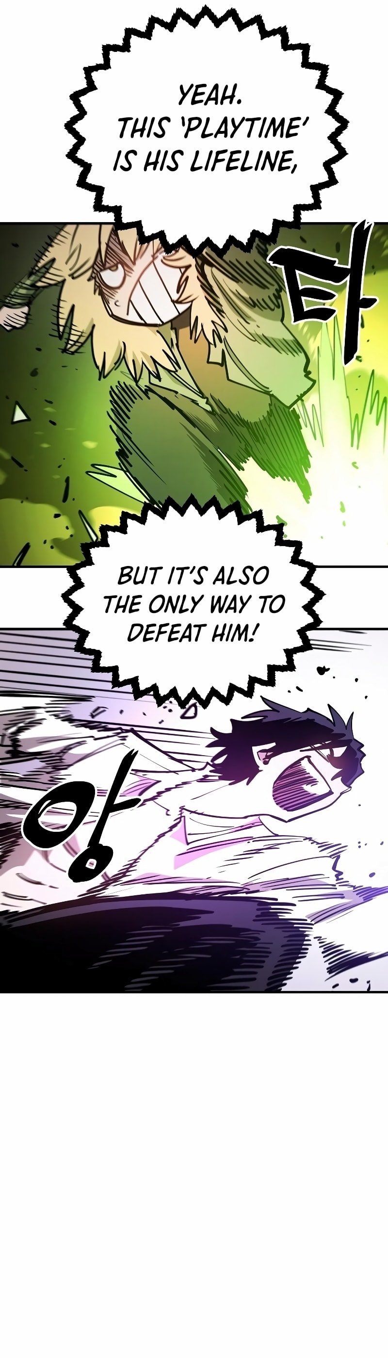 Player chapter 211 page 27