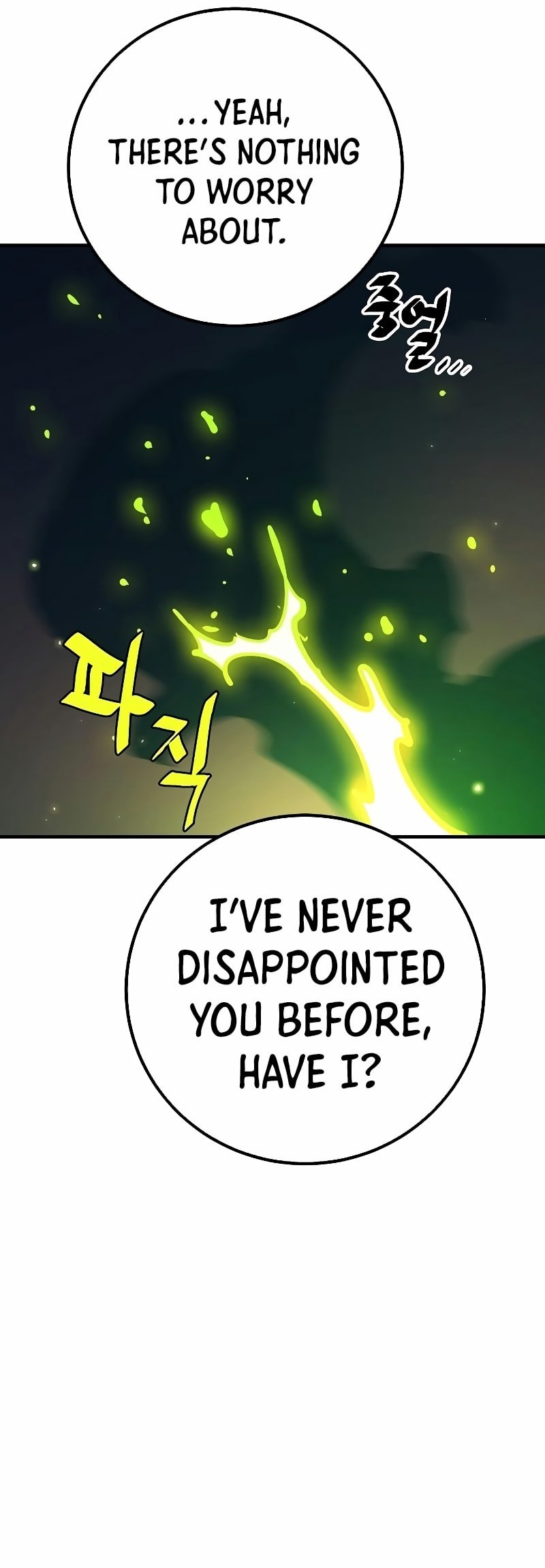 Player chapter 211 page 32