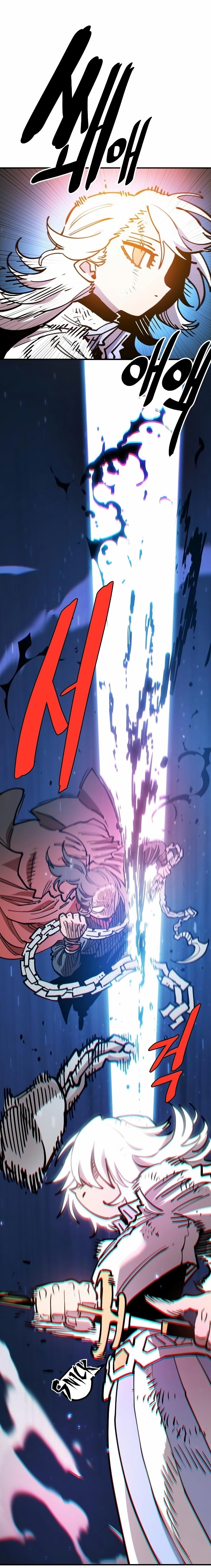 Player chapter 211 page 4