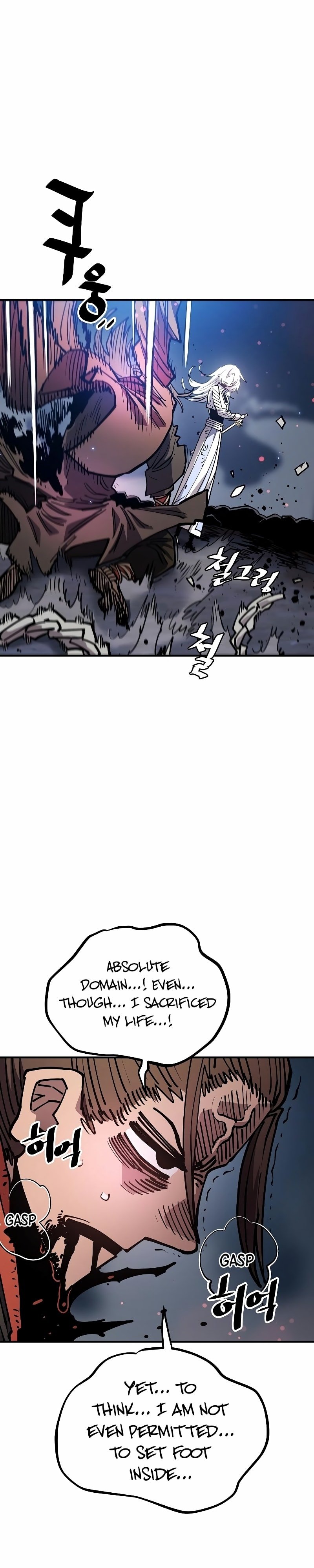 Player chapter 211 page 5