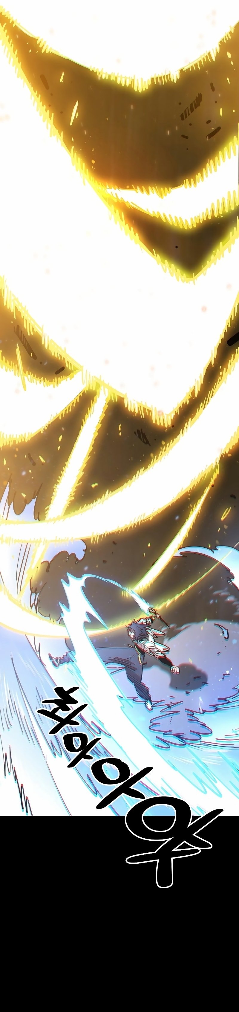 Player chapter 212 page 17