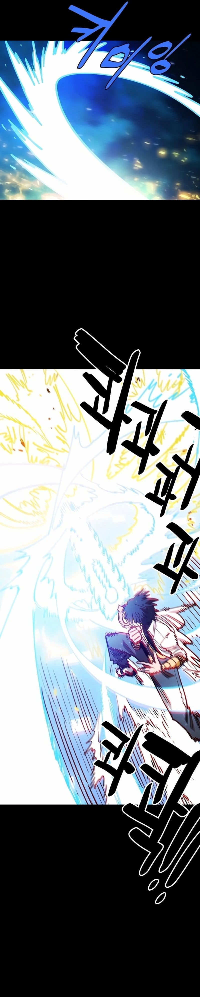 Player chapter 212 page 18