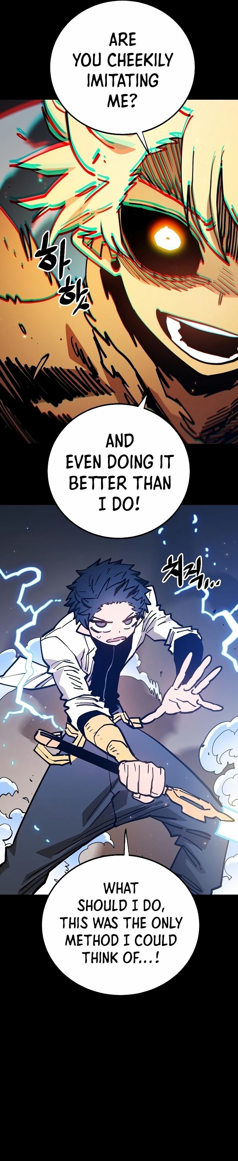 Player chapter 212 page 21