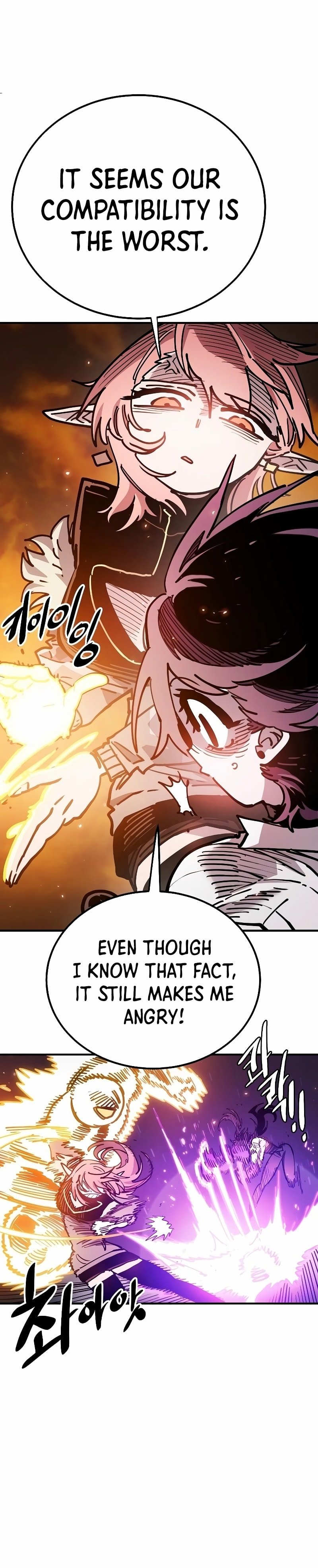 Player chapter 212 page 46