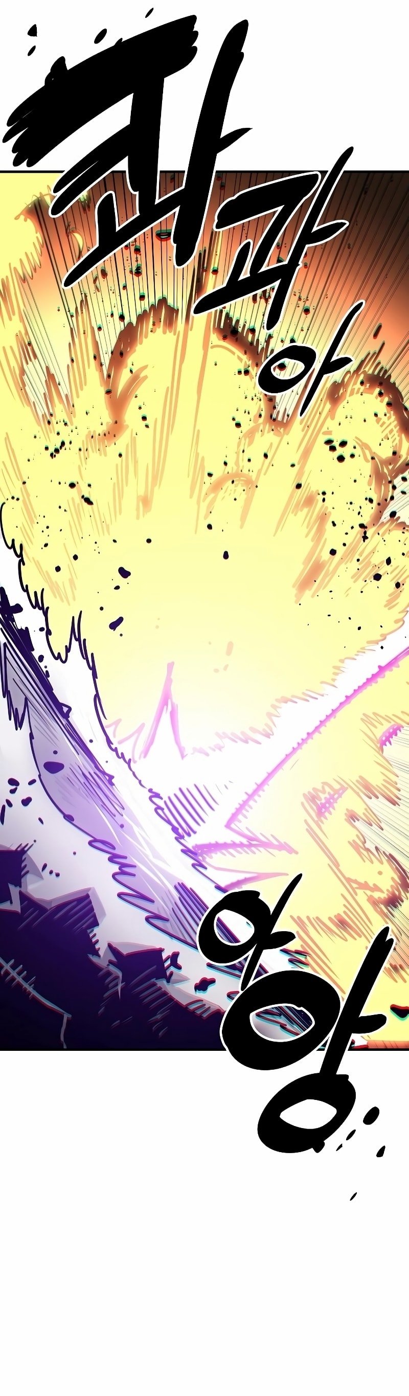 Player chapter 212 page 47